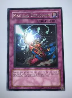 遊戯王 英語版 マジカル・エクスプロージョン レリーフ - メルカリ