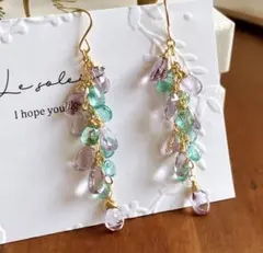 ゆめ様 リクエスト 4点 まとめ商品