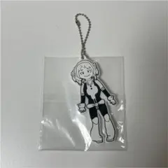 ヒロアカ 一番くじ デクのヒーローラバーキーホルダー 麗日お茶子