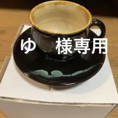 2025年最新】龍門司焼の人気アイテム - メルカリ