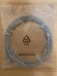 old Mac 用プリンターケーブル MADE IN CHINA