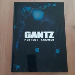 嵐　二宮和也　主演映画「GANTZ」パンフレット