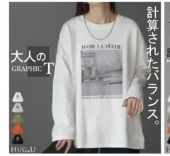 HUG.U フォトTシャツ