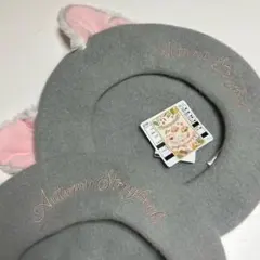 ジェラトーニ ベレー帽 タグあり