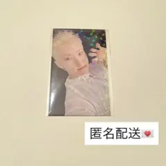 2025年最新】ホシウジ ラキドロの人気アイテム - メルカリ