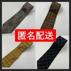 【美品】ネクタイ4本セット(多色・デザイン豊富） possibility