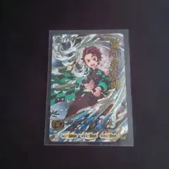 鬼滅の刃 日輪バトルスラッシュ a01-002 炭治郎 UR パラレル - メルカリ