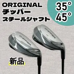 Item thumbnail for item e4e0474c-82a8-4e9c-8731-9fa0ac20b67b