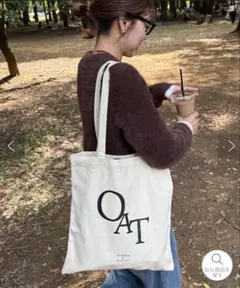 amutte by DISCOAT OAT ロゴ トートバッグのサムネイル