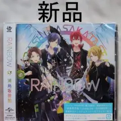 2026年最新】浦島坂田船cdの人気アイテム - メルカリ