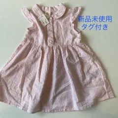 ワンピース　新品未使用　タグ付き　H&M サイズ80 サイズ85  ピンク
