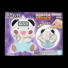 HUNTER×HUNTER フィグライフ! ポットクリン ⑬のサムネイル