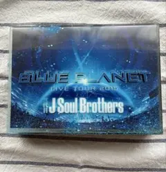 三代目 J Soul Brothers from EXILE TRIBE/LI…