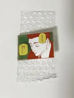 呪術廻戦展 アクリルバッジスタンド　日車寛見