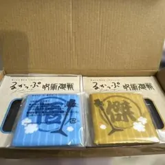 るかっぷ　呪術廻戦　五条悟&夏油傑　スーツver セット　限定座布団付き