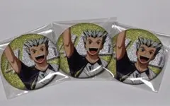 ハイキュー 木兎光太郎 缶バッチ ×3