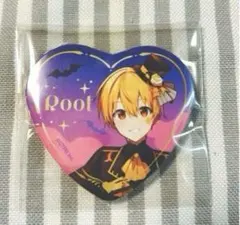 すとぷり　缶バッジ　るーと君　るぅとくん　2023ハロウィーン　ハート缶バッジ