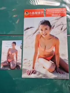 よいしょ様 リクエスト 2点 まとめ商品