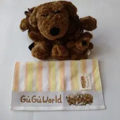 GUGUWORLD グーグーワールド タオルハンカチ Dogリュック ミニdog