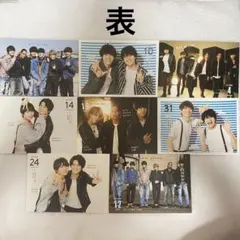 Aぇ！group カレンダーカード【混合】