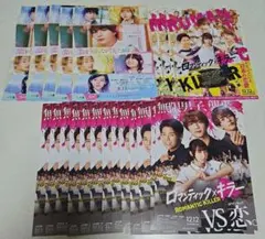 Item thumbnail for item d19b420c-a573-402a-8865-2899b155e9fd