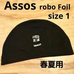 Assos アソス robo Foil インナーキャップ size 1 春夏用のサムネイル