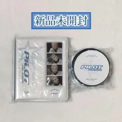 StrayKids PILOT ペンミ コレクトブック トレカ フィリックス
