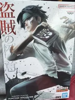 HUNTER×HUNTER クロロ-盗賊の極意 フィギュア