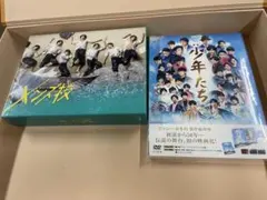 メンズ校 Blu-ray BOX 5枚組 なにわ男子　少年たち　2個セット