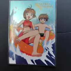 Item thumbnail for item 64fedea1-a075-4fa5-bdee-aa2e68557387