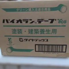 Item thumbnail for item 8ea18696-5f61-4c4d-b937-1a285502115f