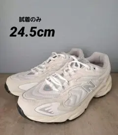 Item thumbnail for item 9886dd49-d4b2-4550-8b67-0b559e265df6