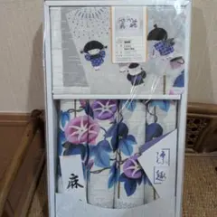 座布団カバー 55x59cm 5枚セット 涼趣のサムネイル