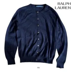 Ralph Lauren ラルフローレン ネイビー カーディガン 長袖　美品F4