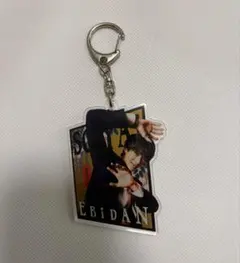 2026年最新】曽野舜太 キーホルダーの人気アイテム - メルカリ