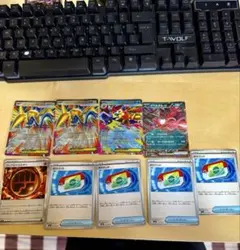 ポケモンカード ムニキスゼロ まとめ売り