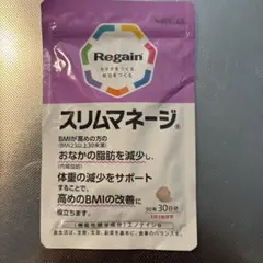 さち様 リクエスト 2点 まとめ商品