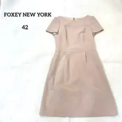 【FOXEY】フォクシー プライベートスクール ワンピース ピンク 42