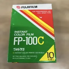 か*ず様 FUJI FILM インスタントカラーフィルム　FP-100C