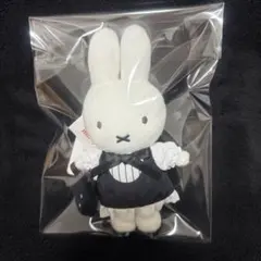 ハウステンボス限定 ミッフィー 編みぐるみ ぬいぐるみ未開封ジャスト