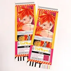 ハイキュー デビューチケットステッカー 烏野 日向翔陽 最強ジャンプ3月号 付録