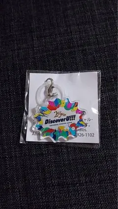 USJチャームのサムネイル