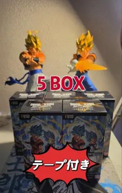 2026年最新】ドラゴンボール フュージョンワールド boxの人気アイテム