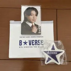 Item thumbnail for item 350ebb9f-f2bc-4efd-af43-9b10504deb66