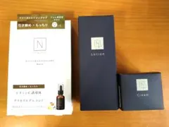 【新品未使用】N organic Vie　ローション、クリーム、パック3点セット