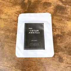 Item thumbnail for item 3923a99b-e472-4fd8-a8d7-7e80b8a454d7