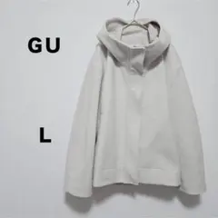 GU パーカー 白 コージーメルトンショートフーディコート ナチュラル L