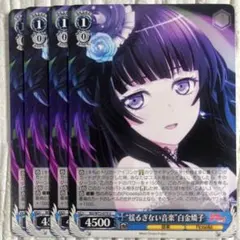 Item thumbnail for item c9cdc156-a211-4287-ac7f-cd1f001ba74f