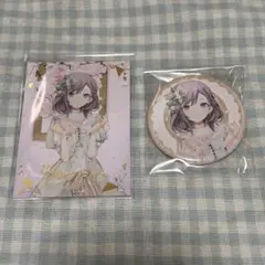 プロセカ ニーゴ 11th CD 特典 缶バッジ トレカ 箔押し 絵名
