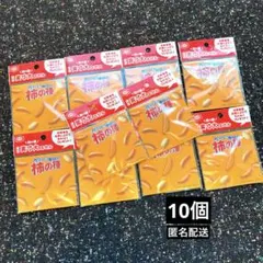 Item thumbnail for item f307cced-88e4-42c0-88a3-479410eeed3f